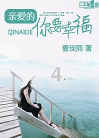 逗小猴开心系列173