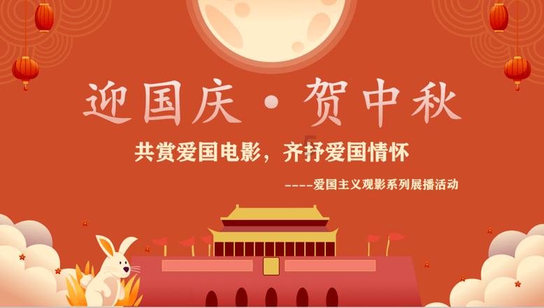 逗小猴开心系列174