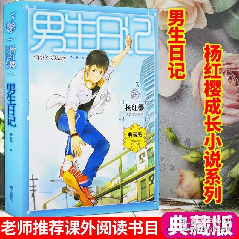 星际殖民2